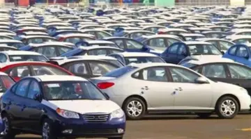 أيسر طريقة لشراء سيارات جديدة بأقل سعر ممكن.. تفاصيل الاشتراك بمزاد «المالية»